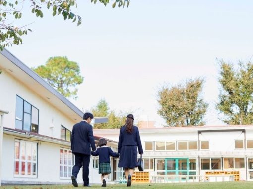 Ofsted’s renewed framework sets out new measures to ensure a steady and assured start to inspections